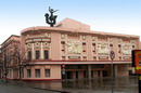 Dnipropetrovsk. Facade of Ukrainian Music and Drama Theater, Dnipropetrovsk Region, Cities 