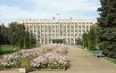 Artemivsk. Administration building, Donetsk Region, Rathauses 