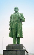 Dokuchaevsk. Monument to V. Lenin, Donetsk Region, Lenin's Monuments 