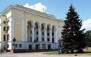 Donetsk. Opera and Ballet theater, Donetsk Region, Cities 