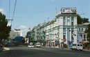 Donetsk. Artem Street  Broadway of Donetsk, Donetsk Region, Cities 