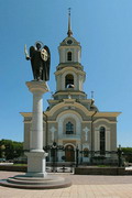 Donetsk. Archangel Michael and Cathedral of Transfiguration, Donetsk Region, Monuments 