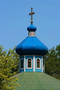 Donetsk. Dome of chapel St. Sergius Radonezhskyi, Donetsk Region, Churches 