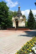 Donetsk. Chapel of in garden, Donetsk Region, Churches 
