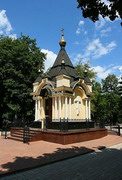 Donetsk. Side facade of chapel of St. Barbara, Donetsk Region, Churches 