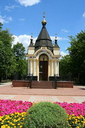 Donetsk. Parade facades of St. Barbara chapel, Donetsk Region, Churches 