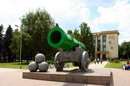 Donetsk. Flowerbed at monument to Artem, Donetsk Region, Monuments 