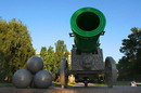 Donetsk. Tsar-cannon and ammunition, Donetsk Region, Monuments 