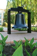 Donetsk. Tenfold smaller version of Bochum bell in garden in front of municipal administration, Donetsk Region, Monuments 