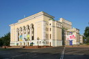 Donetsk. Russian academic theater of Opera and Ballet theater of A. Solovianenko, Donetsk Region, Cities 