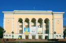 Donetsk. Parade facades of Opera and ballet theater, Donetsk Region, Cities 
