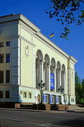 Donetsk. Russian Opera and ballet theater, Donetsk Region, Cities 