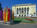 Donetsk. Academic Opera and ballet theater, Donetsk Region, Civic Architecture 