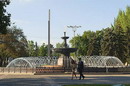 Donetsk. Fountain in main city square, Donetsk Region, Cities 