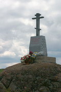 Kamiani Mohyly Reserve. Memorial Cross, Donetsk Region, Monuments 