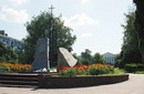 Kramatorsk. Monument to soldiers-afghans, Donetsk Region, Monuments 