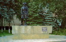 Makiivka. Monument Gregory Kapustin, Donetsk Region, Monuments 