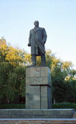 Makiivka. Monument to V. Lenin, Donetsk Region, Lenin's Monuments 