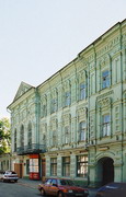 Mariupol. Parade facades of palace Azovstal, Donetsk Region, Cities 
