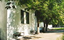 Neskuchne. Manor house  summer cottage V. Nemyrovych-Danchenko, Donetsk Region, Museums 