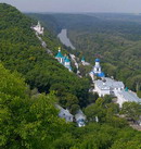 Sviatogirsk. View of monastery from monument Artem, Donetsk Region, National Natural Parks 