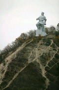 Sviatogirsk. Largest creature Ivan Kavaleridze, Donetsk Region, Monuments 