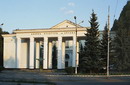 Sloviansk. Artem Palace of culture, Donetsk Region, Cities 