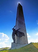 Savur-Mohyla. Chief obelisk and monument, Donetsk Region, Museums 