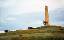 Savur-Mohyla. Memorial obelisk and monument to soldier, Donetsk Region, Museums 