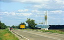 Sign "Donetsk region", on road Mariupol  Berdiansk, Donetsk Region, Roads 