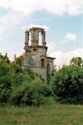 Deneshi. Ruins of tower estates Tereshchenko, Zhytomyr Region, Country Estates 