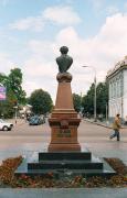 Zhytomyr. Alexander Pushkin and modern city, Zhytomyr Region, Monuments 