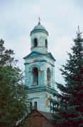 Kodnia. Green frame church bell, Zhytomyr Region, Churches 