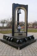 Malyn. Monument to heroes of Chernobyl, Zhytomyr Region, Monuments 