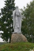 Ovruch. Monument to Saint Macarius, Zhytomyr Region, Monuments 