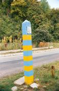 Lug. Border post on border with Romania, Zakarpattia Region, Roads 