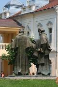 Mukacheve. Monument Slavic educators, Zakarpattia Region, Monuments 