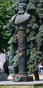 Mukacheve. Monument artist Mikhail Munkachi, Zakarpattia Region, Monuments 