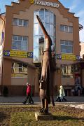 Mukacheve. Urban Sculpture, Zakarpattia Region, Monuments 