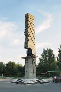 Dniprorudne. Trolley with first ore  monument, Zaporizhzhia Region, Monuments 