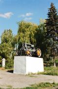 Prymorsk. Monument to tractor  toiler fields, Zaporizhzhia Region, Monuments 