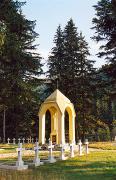 Tatariv. Chapel of the World War I memorial, Ivano-Frankivsk Region, Monuments 