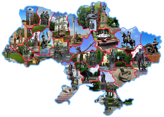фото украины - фотографии достопримечательностей Украины персональный взгляд профессионального географа на страну и позиционируется как наиболее систематизированный и разнообразный индивидуальный сборник фотоизображений Украины. Более 10000 фото, ради которых в последние годы автор исколесил всю страну.  