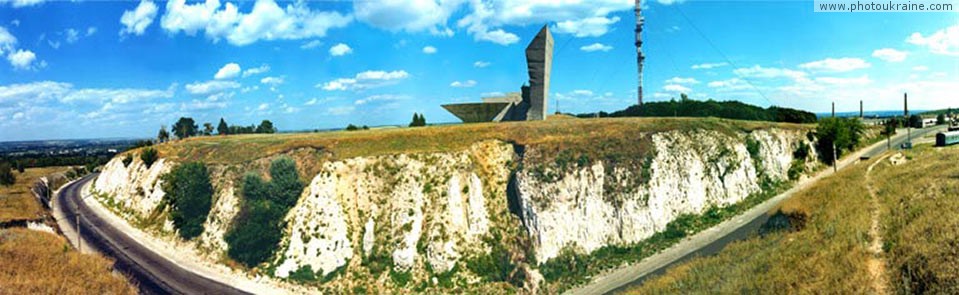  die Stadt die Rosinen
Gebiet Charkow 