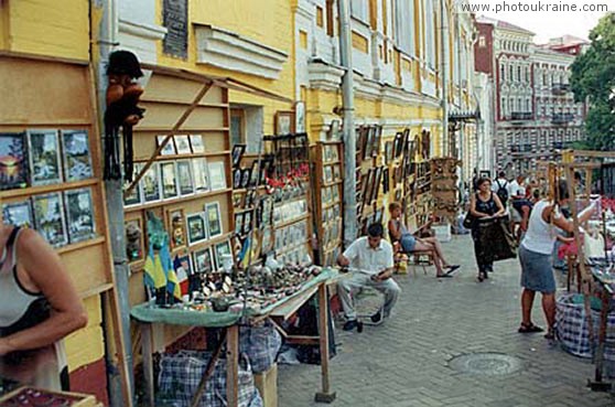 Andrew Descent street Kyiv City Ukraine photos