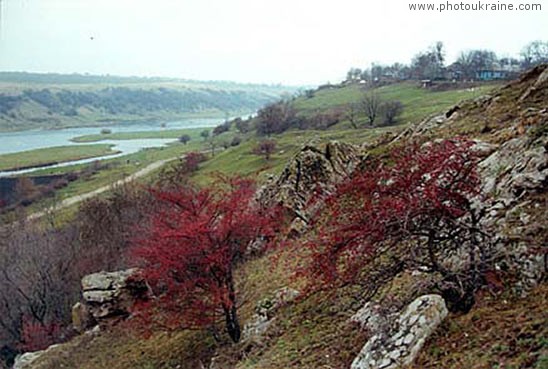 Salkove hollow Kirovohrad Region Ukraine photos