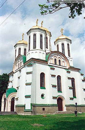 Town Ostroh. Bohoiavlenska Church Rivne Region Ukraine photos