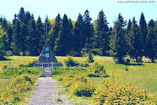 Monument on the Uzhok Pass Lviv Region Ukraine photos