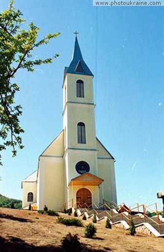  das Dorf den blauen Fleck. Kirha
Gebiet Sakarpatje 