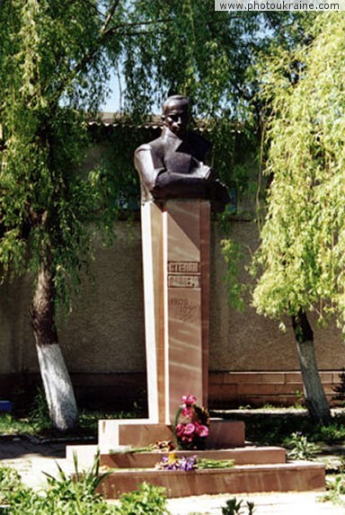 Town Terebovlya. Monument of Stepan Bandera Ternopil Region Ukraine photos